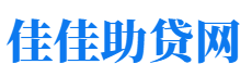 银川私人借钱放款公司